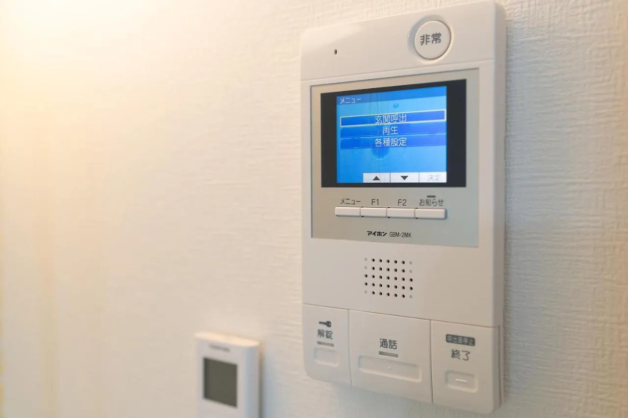 Апарт-отель Апарт отель Osaka Sunshine Tower52 L